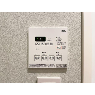 【設備】 | シェノン三軒茶屋