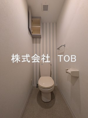 【トイレ】 | コーボック飛田給Ⅱ
