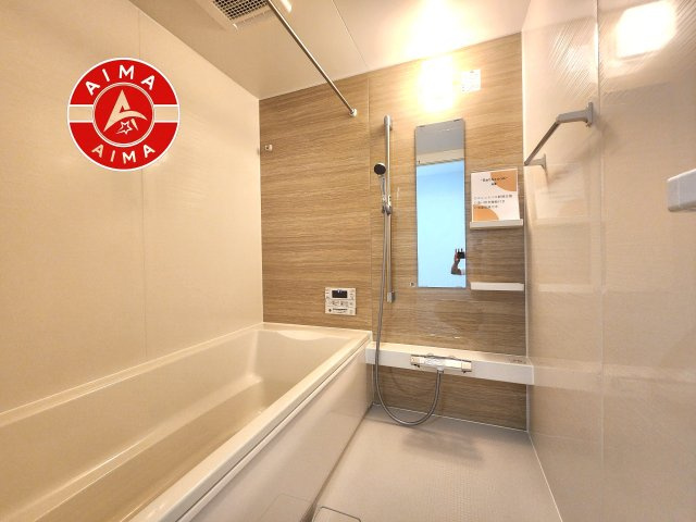 福岡市東区三苫2丁目の浴室|1日の疲れを癒してくれる広々バスルーム。