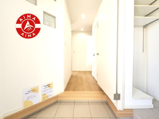 福岡市東区三苫2丁目の防犯設備|二重ロックでしっかり防犯対策ができます。