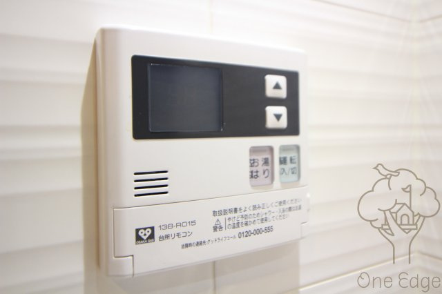 La Douceur西天満の設備