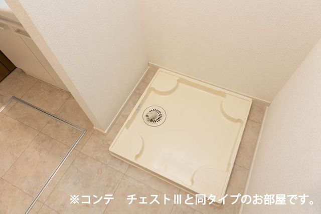 【設備】 | ランドブルーム