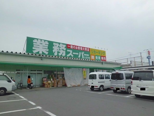 【周辺】 | ランドブルーム