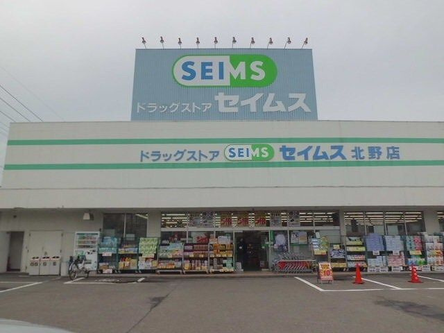 【周辺】 | ランドブルーム