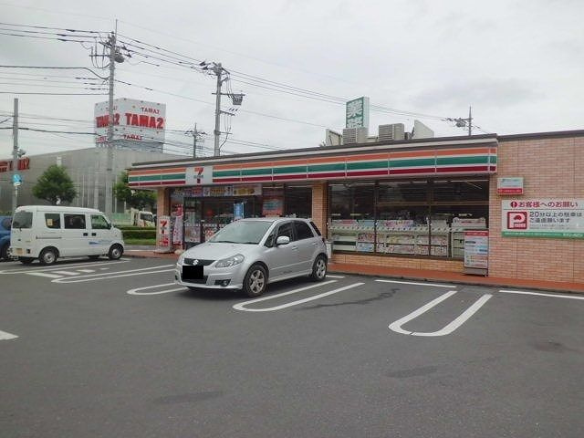 【周辺】 | ランドブルーム