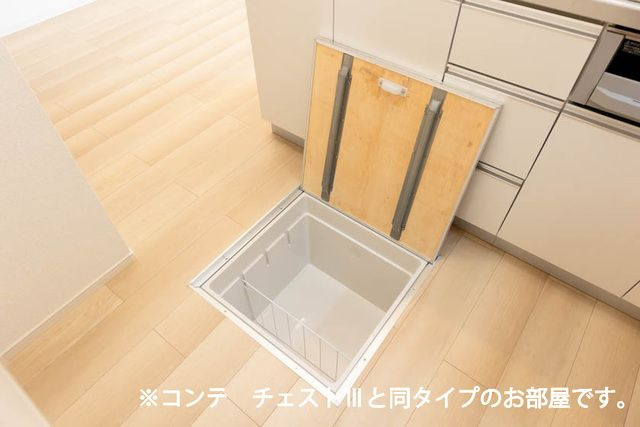 【キッチン】 | ランドブルーム