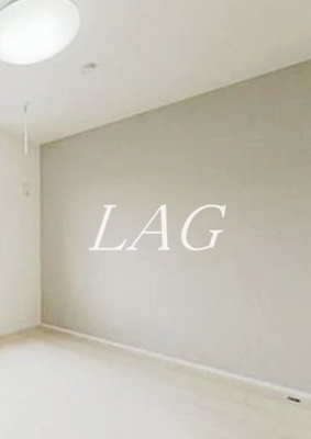 【居間・リビング】 | カインドネス北浦和 | 洋室のお部屋です。