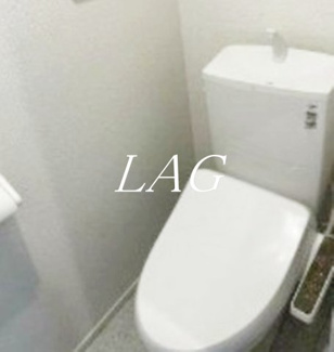 【トイレ】 | カインドネス北浦和 | トイレです。