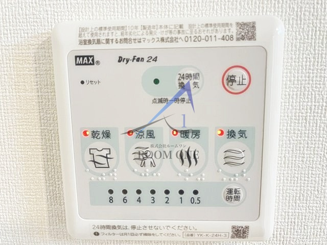 レオン