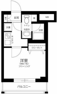 【間取り】 | アマヴェル大山 | 間取りです。