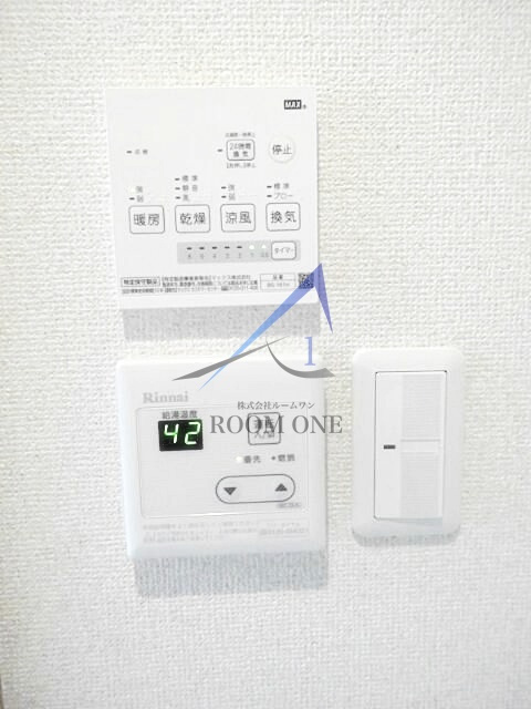 ロンディネ鷺ノ宮