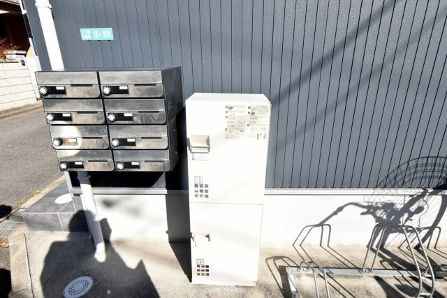 サンフォード上ヶ原のその他共用部分|宅配BOX