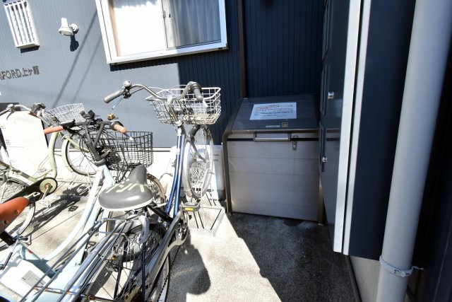 サンフォード上ヶ原のその他|ごみ置き場