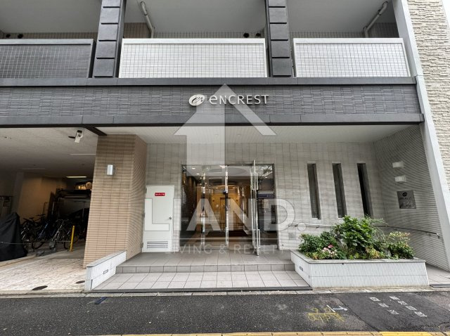 エンクレスト博多Rey　東住吉小学校区のロビー|エンクレスト博多REY