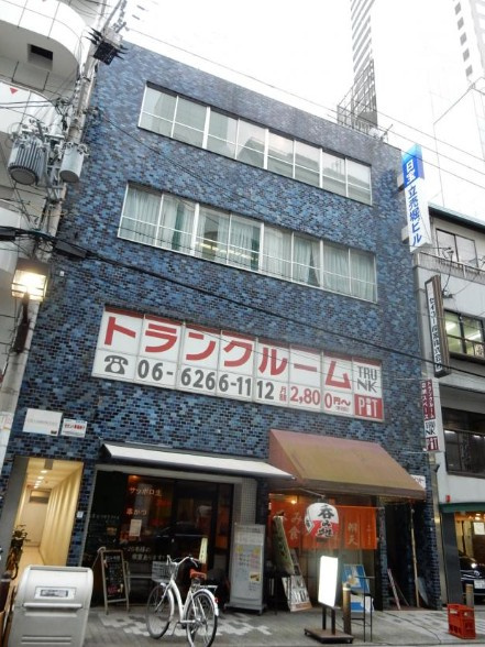 日宝立売堀ビル