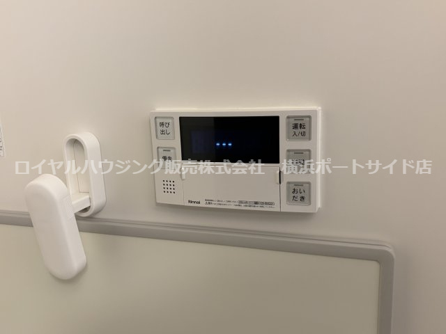 【設備】