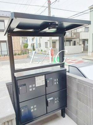 【その他共用部分】 | ソレイユ善福寺 | 宅配ボックスです。