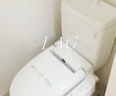 【トイレ】 | ドムス西荻 | トイレです。