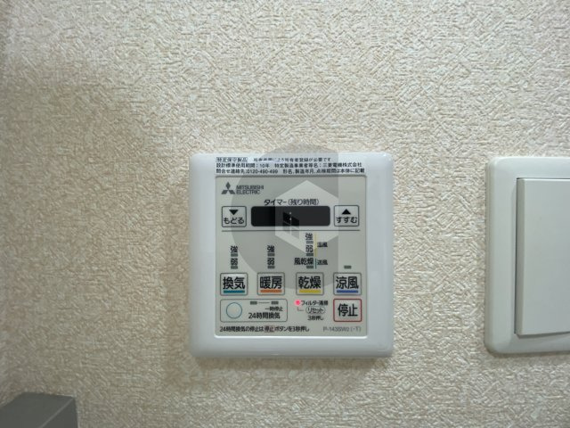 Luxe布施南の設備