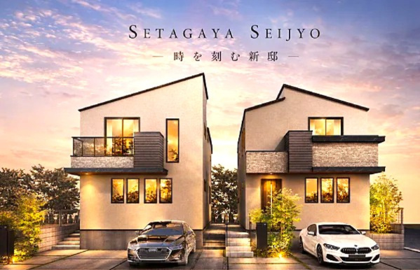 【外観パース】 | 【仲介手数料５００万円が無料！】■成城学園駅１６分■４ＬＤＫ■車庫２台 | 決算特別キャンペーン！
家計応援サービスの限界に挑戦中！
「物件概要」の「諸費用」欄をご覧下さい！
■成城学園駅１６分
■祖師ヶ谷大蔵駅１６分
■４ＬＤＫ
■車庫２台