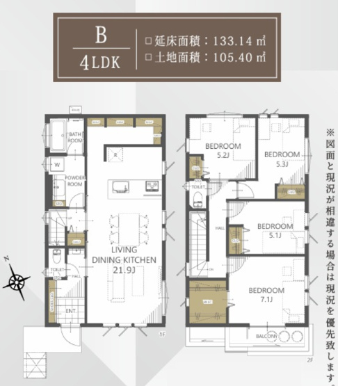 【間取り】 | 【仲介手数料５００万円が無料！】■成城学園駅１６分■４ＬＤＫ■車庫２台 | Ｂ号棟
４ＬＤＫ＋車庫２台
１５，８００万円
決算特別キャンペーン！
家計応援サービスの限界に挑戦中！
「物件概要」の「諸費用」欄をご覧下さい！
■成城学園駅１６分
■祖師ヶ谷大蔵駅１６分
