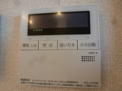 【設備】 | クラリスＢ