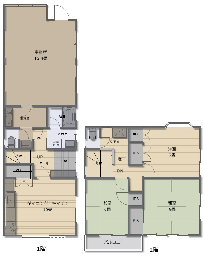 津山口　中古住宅　3DK＋事務所の間取り
