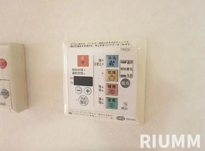 【設備】 | ルーブル菊川