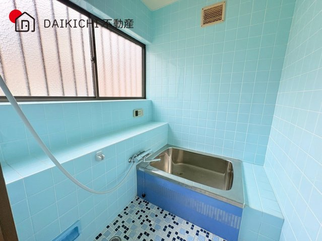 【浴室】 | 毛呂山町大谷木　中古戸建