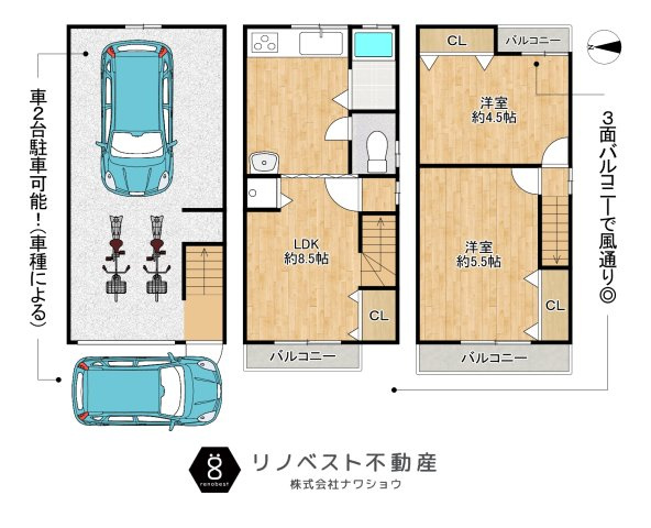 東大阪市御厨2丁目の間取り|車2台駐車可能◎（車種制限あり）
窓が多く風通り良好です。