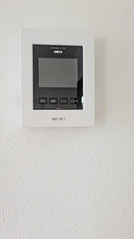 モントーレ21のセキュリティ|TVモニター付きで安心です☆