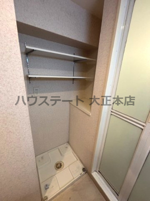【その他】 | CITY SPIRE難波南 仲介手数料無料