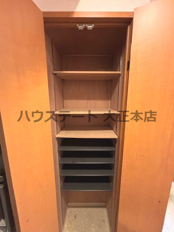 【収納】 | CITY SPIRE難波南 仲介手数料無料