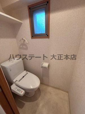 【トイレ】 | CITY SPIRE難波南 仲介手数料無料