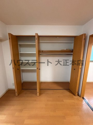 【収納】 | CITY SPIRE難波南 仲介手数料無料