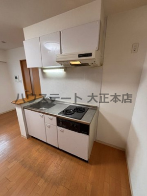 【キッチン】 | CITY SPIRE難波南 仲介手数料無料