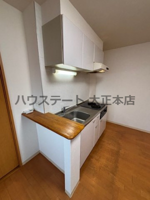 【その他】 | CITY SPIRE難波南 仲介手数料無料