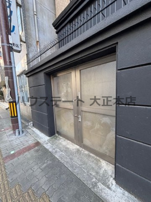 【その他】 | CITY SPIRE難波南 仲介手数料無料