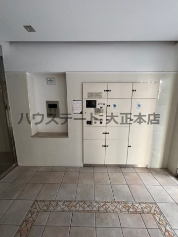 【設備】 | CITY SPIRE難波南 仲介手数料無料