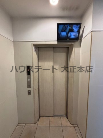 【その他共用部分】 | CITY SPIRE難波南 仲介手数料無料