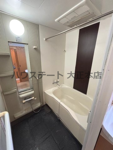 【浴室】 | CITY SPIRE難波南 仲介手数料無料