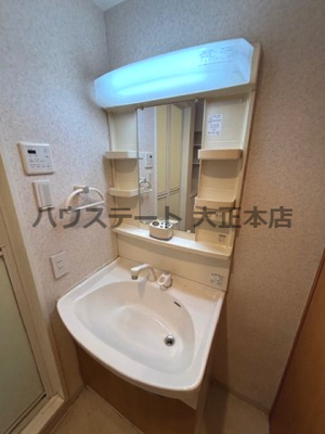 【独立洗面台】 | CITY SPIRE難波南 仲介手数料無料