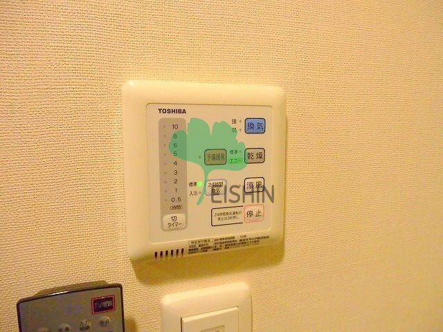 プレスタイル博多駅南2のその他