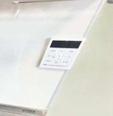 【設備】 | オールドストーンプレイス | 給湯パネルです。