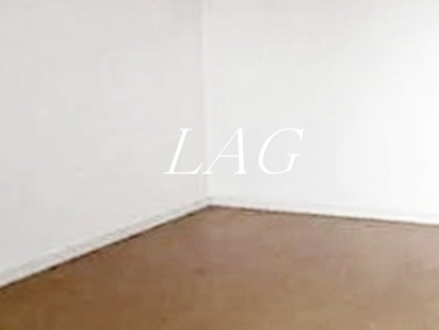 【居間・リビング】 | ボナール | 洋室のお部屋です。