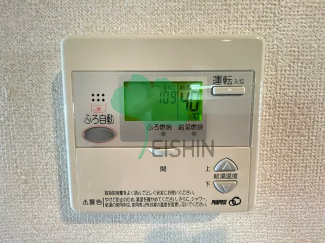 アジリア博多イースト