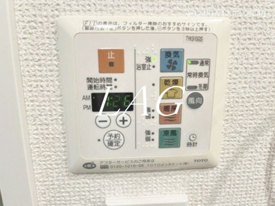 【その他】 | プレール・ドゥーク東京ＥＡＳＴⅢ