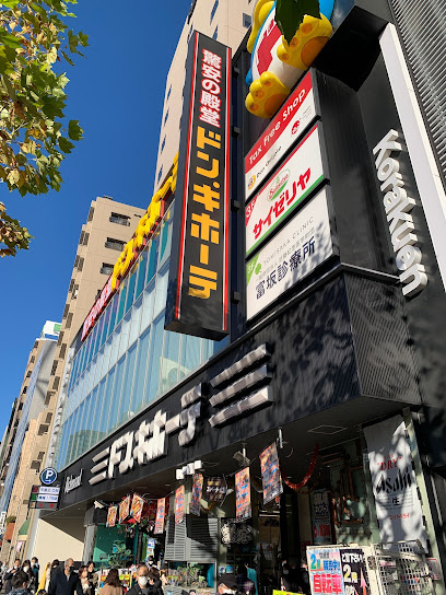 マチュリティ小石川の周辺