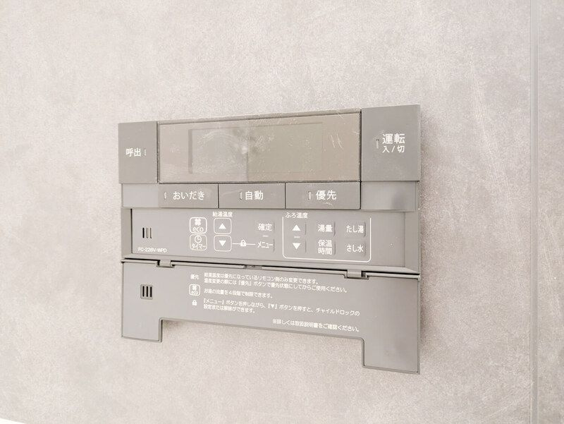 ＳＣＥＮＥ．Ｍｅｇｕｒｏ　Ｓａｕｎａ　Ｒｅｓｉｄｅｎｃｅ のその他