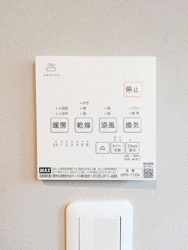 ＳＣＥＮＥ．Ｍｅｇｕｒｏ　Ｓａｕｎａ　Ｒｅｓｉｄｅｎｃｅ のその他